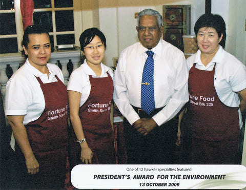 President’s Award Feature