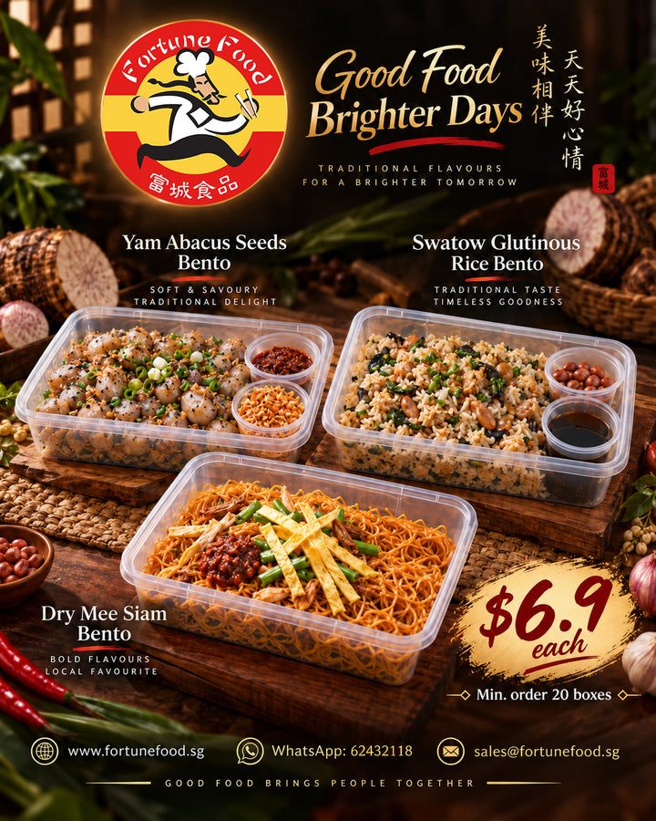 Fortune Food bento catering featuring Yam Abacus Seeds Bento, Swatow Glutinous Rice Bento and Dry Mee Siam Bento, priced at $6.90 each with a minimum order of 20 boxes.