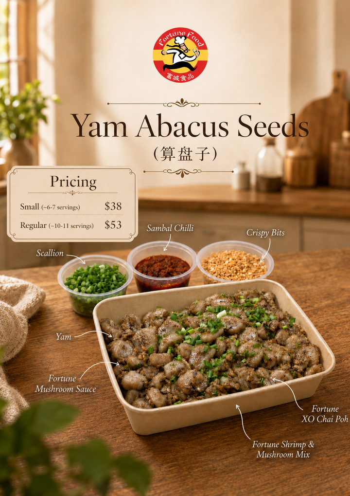 yam abacus seeds