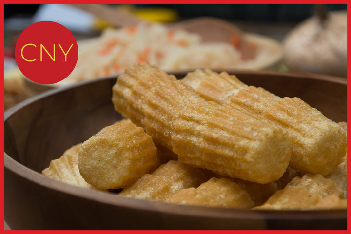 Kueh Pie Ti Shells 小金杯